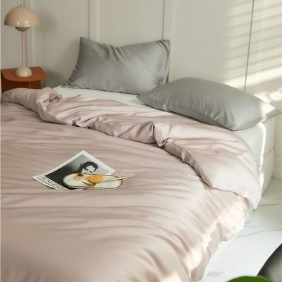 Large Noble deformable Duvet Cover, Lyocell Fiber, Smooth and Smooth Bare Machine Experience. (Apricot Pink[Orchid Essence Silk Naked Sleep Silky Smooth],150 * 200 * 30cm Single Bed hat)