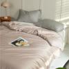 Large Noble deformable Duvet Cover, Lyocell Fiber, Smooth and Smooth Bare Machine Experience. (Apricot Pink[Orchid Essence Silk Naked Sleep Silky Smooth],150 * 200 * 30cm Single Bed hat) view 1