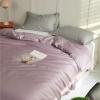 Large Noble deformable Duvet Cover, Lyocell Fiber, Smooth and Smooth Bare Machine Experience. (Apricot Pink[Orchid Essence Silk Naked Sleep Silky Smooth],150 * 200 * 30cm Single Bed hat) view 2