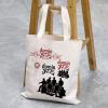 VAMSII StrayKZ Korea-Pop Group Gift Stay Fandom Tote Bag Korea-Pop Music Lover Merch StrayKZ Korea-Pop Boy Band Fans Bag Singer Gift (Stay Tote) view 3