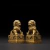 Siunwdiy Brass Foo Dog Statues Pair, Traditional Chinese Guardian Lions, Feng Shui Decor, Home and Garden, Housewarming Gift, to Ward Off Negative Energy,2.8" H x1.6 L x 1.2" W 0.44lb view 2