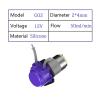 Peristaltic pump 12v mini water pump silent self-priming pump circulation small water pump 24v small water-cooled suction pump(G2-12v) view 2