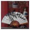 13.0" Large Folding Fan, Hand Painted Xuan Paper Bamboo Handheld Fan with Fan Cover, Home Decor, Party Supplies view 2