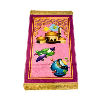 Rolezyum Kids Islamic Prayer Rug, Pink, 90cm x 42cm, Cartoon, Modern, Washable, Non Slip, Machine Wash, Prayer Rug