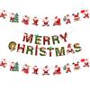 Lovmeety 3 Pcs Merry Christmas Banners Party Decorations, Xmas Paper Hanging Banner Set Patterns of Santa Christmas Trees Snowman Christmas Banner Flags for Home Office Party Decor Supplies view 1