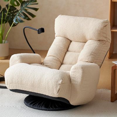 360 Swivel Floor Lounge Chair - Gaming Chair Folding Floor Sofa Chair with Armrests & Phone Holder, 5 Position Adjustable Floor Lounge Chair for Home & Living Room Chaise Lounge Indoor (Beige)