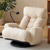360 Swivel Floor Lounge Chair - Gaming Chair Folding Floor Sofa Chair with Armrests & Phone Holder, 5 Position Adjustable Floor Lounge Chair for Home & Living Room Chaise Lounge Indoor (Beige) view 1