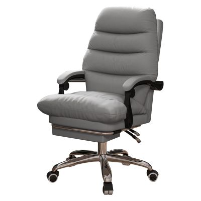 Office Products Company Computer Chair Business Boss Office Chair Home Backrest Comfortable Leisure Chair Dormitory Sofa Study Chair with Footrest(Grey)