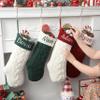 Personalized Christmas Stockings, 18 Large Custom Stockings with Embroidered Name, 1 Pack Knitted Xmas Stocking for Kids,Holiday and Family Stocking for Fireplace Christmas Party Decoration (A) view 2