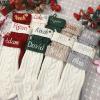 Personalized Christmas Stockings, 18 Large Custom Stockings with Embroidered Name, 1 Pack Knitted Xmas Stocking for Kids,Holiday and Family Stocking for Fireplace Christmas Party Decoration (A) view 3