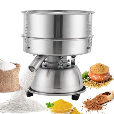 Automatic Sieve Shaker Automatic Sifter Vibrating Sieve Machine Electric Flour Sifter