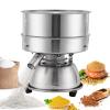 Automatic Sieve Shaker Automatic Sifter Vibrating Sieve Machine Electric Flour Sifter view 1