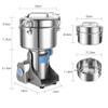 2500G Commercial Electric Grain Grinder Mill Swing Type Herb Grinder Stainless Steel Cereal Pulverizer High Speed Coffee Grinder Fine Flour Powder Machine For Grinding Bean Nut Spice Pepper Coffee(430 view 4
