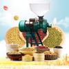 Electric Grain Grinder, 3000W Cereal Rice Corn Coffee Wheat Feed Mill Dry Cereals Grinder with Funnel, Suitable for Home Store view 3