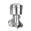 2500G Stainless Steel Grains Food Pulverizer, Electric Grinder, Powder Grinder, Household and Commercial Use view 1