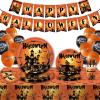 Smart Rice Kids party 114 Pieces Halloween Pumpkin Ghost Tableware Party Supplies - Disposable Dinnerware Set with Paper Plates, Napkins, Forks for Spooky Halloween , Birthday Decorations(Orange) view 2