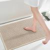Bathroom Rug Beige Bath Mat: 24x36 Chenille Non Slip Washable Absorbent Bathmat Small Soft Thin Quick Dry Shower Carpet for Bathroom Floor Tub and Restroom view 1