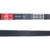 XvuaTeIw 7PH1975 DC66-00121A Dryer Drum Drive Transmission Belt Compatible with Samsung(7PH1975-2pcs) view 1