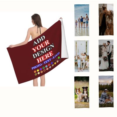AJIOCIEU Personalized Beach Towels for Adults, Custom Beach Towel Design You Own Photo Text Logo Lightweight Microfiber Bath Towels, for Travel Beach Pool Bath, 31.5" x 63"