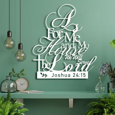 As for Me And My House We Will Serve The Lord Metal Wall Art,Joshua 24:15,Metal Bible Verse Wall Decor,Christian Wall Art,Religious Decor,Gift for Christians (White, 39"W x 45"H / 99 x 115 cm)