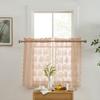 HLC.ME Jolene Floral Cafe Curtain Tiers, 28x36 Inch, Blush Pink, Set of 2 view 3
