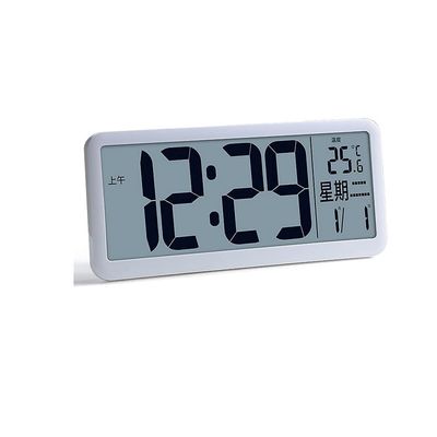 EHVYBDX Alarm Clock for Students, Smart Clock, Clock, Wall Clock, Living Room, Creative Home Fashion, Perpetual Calendar, Bedside Clock, Electronic Clock