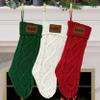 TEEAMORE Personalized Family Christmas Stockings Laser Engraved Leather Patch Xmas Stocking Hanging Knitted Christmas Stockings Set of 3 view 1