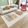 WTTTTW Electric Infrared Space Heater, Electric Heated Carpet Area Rugs w/Adjustable Temperature & Timer, Heated Floor Mats, Electric Heating Pad Heated Foot Warmers,D,63x94.5in view 1