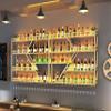 HFTUW Modern Wall Mounted Wine Rack w/LED Light, Metal Wall Bar Shelves Wall Mounted w/Glass Holder, Large Liquor Shelf for Liquor Bottles for Home Bar & Dining Room(Gold-Yellow Led, 79in/200cm) view 1