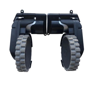 FWQDBE Vacuum Cleaner Wheel MotorCompatible for Proscenic M8 Pro M7 Pro M7 Max, Compatible for Roidmi EVE Plus Robot Parts(L and R Wheel)