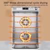 Food Dehydrator, 10-25 Trays Dehydrator with 24 Hour Timer and 86-194 Temperature Control and LED Display(20-Trays) view 2