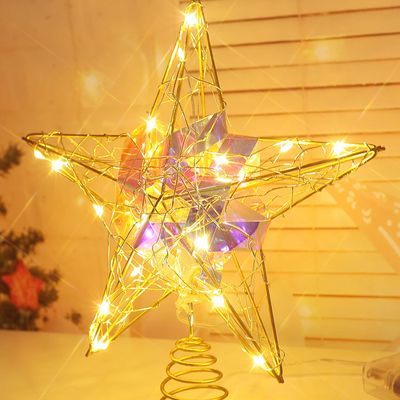 Gold Christmas Tree Topper - Star Treetop for Christmas Ornaments - Decorative Star for Xmas & Holiday Seasonal Decor - 8 x 10 Inch (Gold with Colorful)