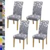 BIETYONE Chair Covers,Dining Room Chair Covers Set of 4,Stretch Kitchen Chair Cover,Washable Dining Chair Cover,Parsons Chair Slipcovers Protective,for Home,Restaurant,Banquet view 1