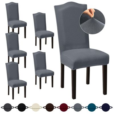 Sufdari Dining Room Chair Covers Set of 6, Gray Chair Covers for Dining Chairs, Non-Slip Spandex Kitchen Parsons Chair Covers, Stretch Dining Chair Slipcovers for Dining Room, Hotel (Extra Large)