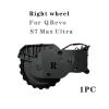 KAFTKO Vacuum Cleaner Drive Wheel Replacement Accessories (Left and Right Wheels are Optional). Comaptible for Roborock Q Revo / S7 Max Ultra(Black- Right Wheels) view 3