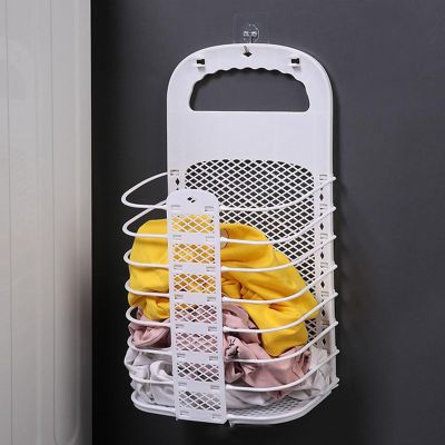 WNGJZZYC 4 pcs Collapsible Laundry Baskets, Wall Mounted Laundry Hamper, with Carry Handle, Bathroom Artifact, Foldable Laundry Basket, for Organizing Home, Clothes(White,47x17x27cm/19x7x11in)