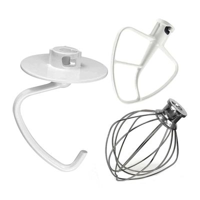 4.5-5 Qt Tilt-Head Stand Mixers Accessories, Compatible For Kitchenaid, Paddle Attachment For K45B/K5THCB/K5THBS