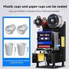 600-800 Cups/H Commercial Fully Automatic Cup Sealing Machine,350W Sealing Machine Maker with Digital Control LED Panel, for 90/95mm PP PE PC Cup Sealing(White) view 3