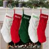 TEEAMORE Personalized Christmas Stocking Custom Name Family Embroidered Xmas Stocking for Kids Knitted Stocking for Fireplace Holiday Party Decoration 18" (1 pcs) view 3