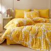 CLOTHKNOW Yellow Sunflower Duvet Cover Set - King Size, 3-Piece Yellow White Floral Bedding Set With Botanical Comforter view 2