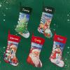 XDShopping Personalized Christmas Stockings - Xmas Family Stockings, Deer & Santa Claus Designs, Perfect for Boys, Girls, Family and pet, Customized Names on Stockings for Home & Kitchen Dcor(4 pcs) view 4