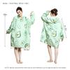 AmyHomie Wearable Blanket Hoodie for Adults & Teens,Oversized Sherpa Hooded Blanket,Warm Cozy Blanket Sweatshirt as Christmas Birthday Gifts for Women Men view 2