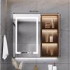 3 Doors Adjustable Brightness Led Lighted Bathroom Medicine Mirror Cabinet with Ambient Light and Glass Door,Aluminum Hd Bathroom Mirror Cabinet with Defogging Bathroom Wall Cabinet (7065cm) view 2