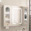 Bathroom aluminum alloy wall cabinet with led lights,Smart defog bathroom mirror with storage,medicine cabinet organizer Stepless dimming,Modern Bathroom Storage Wall Cabinet Paper hole,Visual storage view 1