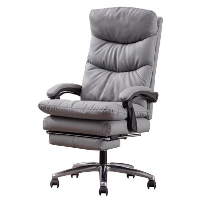 Office Products Ergonomic Computer Chair Home Company Boss Chair Reclining Office Swivel Chair with Footrest Dormitory Game Chair Large Angle Adjustment(Grey)
