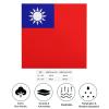 Calculay Taiwan Flag Headband Shawl Wristband Decorative Hair Accessories Scarf Suitable for Events/Birthday/Wedding/Party Gifts 18"x18" view 2