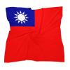Calculay Taiwan Flag Headband Shawl Wristband Decorative Hair Accessories Scarf Suitable for Events/Birthday/Wedding/Party Gifts 18"x18" view 3