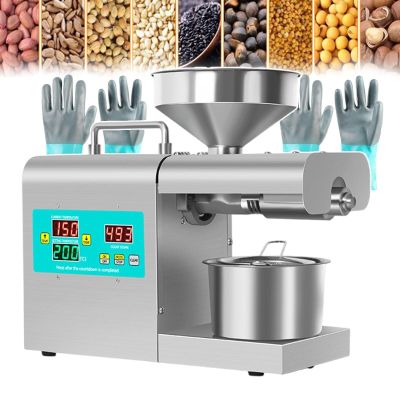 Auto Oil Expeller MachineCommercial Oil Press 820W Electric Cold Hot Oil Extractor Machine, With Stainless Steel Barrel And Gloves, Nuts Seeds Oil Grinder