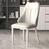 Durable Kitchen Dining Chairs Set of 4 High Rebound Upholstered Seats Living Room Reception Chairs, Backrests and Metal Legs Suitable for Home Dining Room Lounge Bedroom view 1