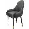 Dining Chairs Set of 4,Modern Kitchen Dining Room Chairs,Upholstered Dining Accent Side Chairs in Faux Leather Cushion Seat and Sturdy Metal Legs view 1